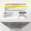 【中古】【未開封】猫猫 「薬屋のひとりごと」 猫猫 フィギュア〜月精〜<フィギュア>(代引き不可)6585