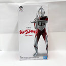 【中古】【開封品】ウルトラマン;MASTERLISE 「一番くじ シン・ウルトラマン」 MASTERLISE A賞<フィギュア>(代引き不可)6585
