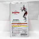 【中古】【開封品】ウルトラマン;MASTERLISE 「一番くじ シン・ウルトラマン」 MASTERLISE A賞<フィギュア>(代引き不可)6585