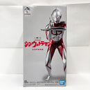 【中古】【未開封】ウルトラマン;MASTERLISE メタリックver. 「一番くじ シン・ウルトラマン」 MASTERLISE B賞<フィギュア>(代引き不可)6585