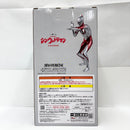 【中古】【未開封】ウルトラマン;MASTERLISE メタリックver. 「一番くじ シン・ウルトラマン」 MASTERLISE B賞<フィギュア>(代引き不可)6585