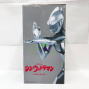 【中古】【未開封】ウルトラマン;MASTERLISE メタリックver. 「一番くじ シン・ウルトラマン」 MASTERLISE B賞<フィギュア>(代引き不可)6585