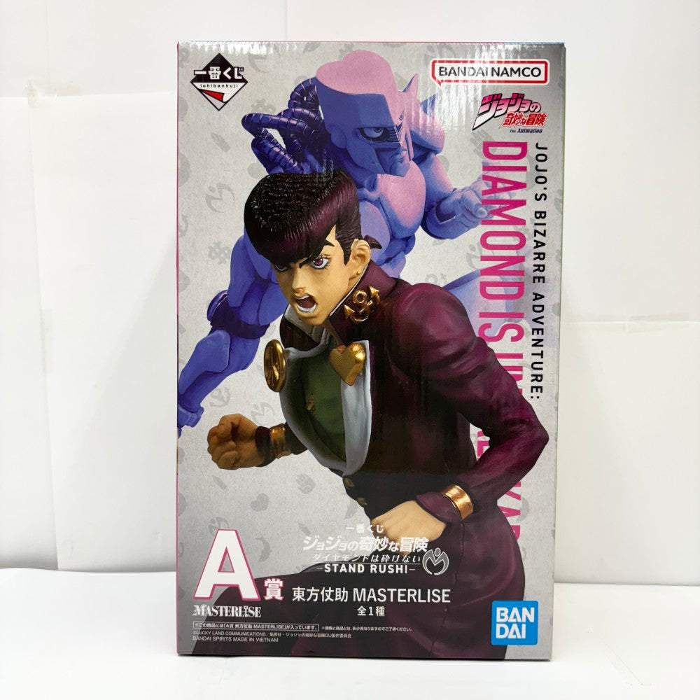 中古】【未開封】東方仗助 「一番くじ ジョジョの奇妙な冒険