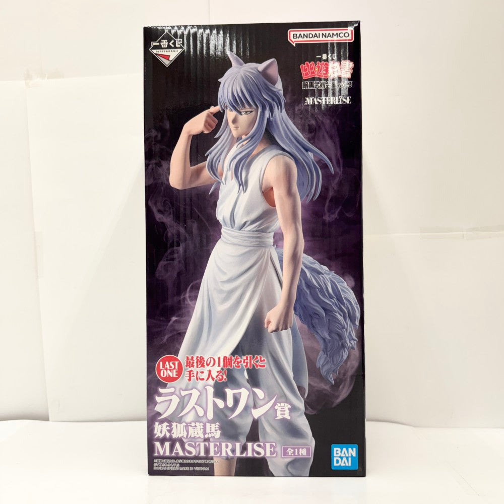 一番くじ　幽遊白書　暗黒武術会編オマケ付き 一番くじ 幽☆遊☆白書 暗黒武術会編 vol.3 | 一番くじONLINE