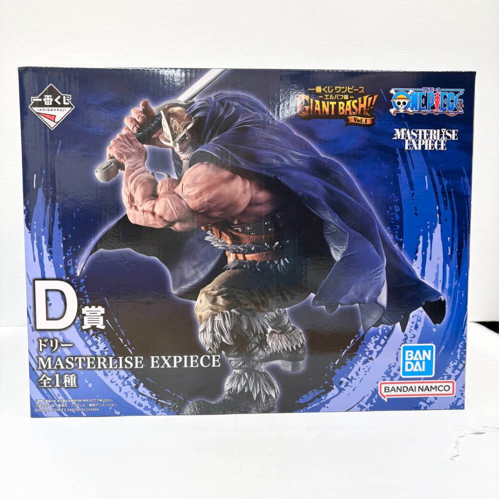 中古】ワンピースフィギュア