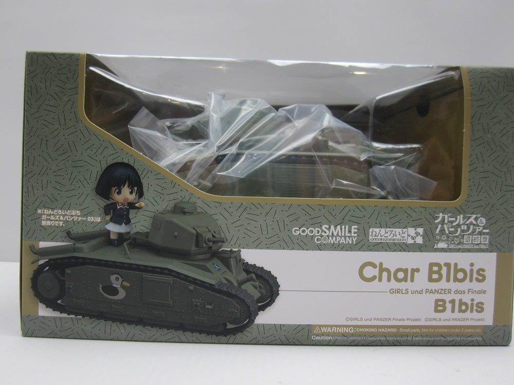 ねんどろいどもあ ガールズ＆パンツァー B1bis 中古】【未開封】ねんどろいどもあ B1bis 「ガールズ