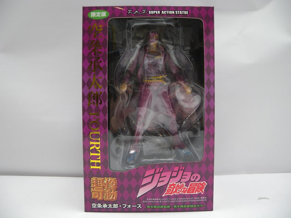 【中古】【開封品】超像可動 空条承太郎・フォース WF2019[winter]限定版 「ジョジョの奇妙な冒険 第三部 スターダストクルセイダース」  ワンダーフェスティバル2019冬＆MEDICOS ONLINE SHOP限定＜フィギュア＞（代引き不可）6587