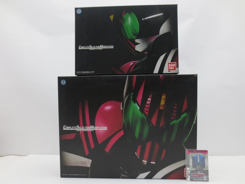 【中古】【開封品】【セット】「仮面ライダーディケイド」コンプリートセレクションモディフィケーション 「CSMディケイドライバー」「ライダーカード」  プレミアムバンダイ限定 2種セット＜おもちゃ＞（代引き不可）6587