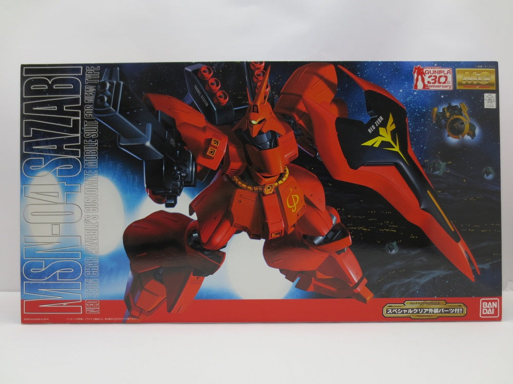 【中古】【未組立】1/100 MG MSN-04 サザビー スペシャルクリア外装パーツ付き 「機動戦士ガンダム 逆襲のシャア」  ガンプラ30周年記念特別企画 [0162028]＜プラモデル＞（代引き不可）6587