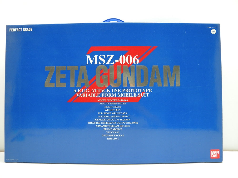 中古】【未組立】1/60 PG MSZ-006 Zガンダム 「機動戦士Zガンダム」 [0075680]＜プラモデル＞（代引き不可）6587