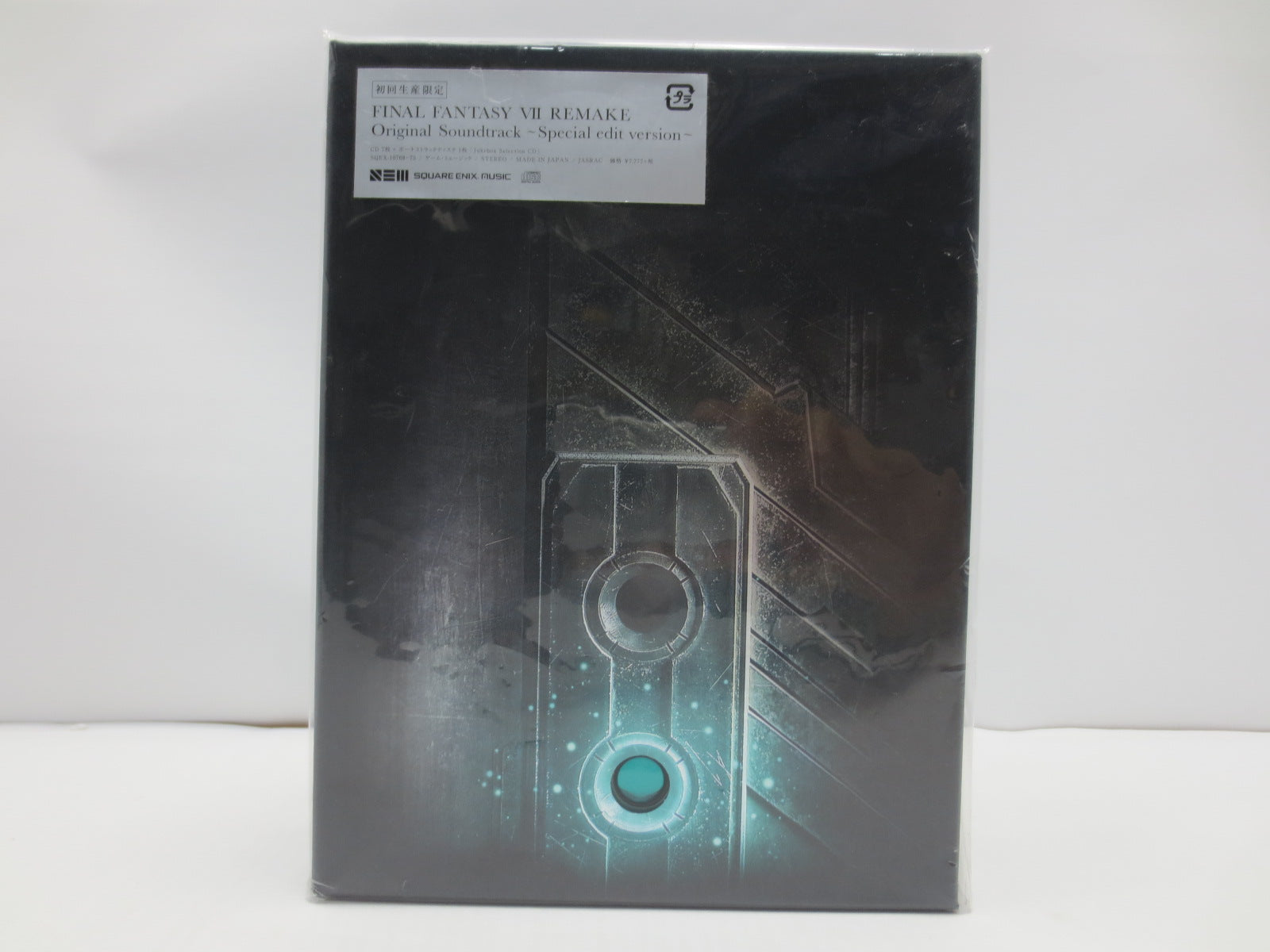 中古】【開封品】「FINAL FANTASY 7 REMAKE」Original Soundtrack-Special edit vers