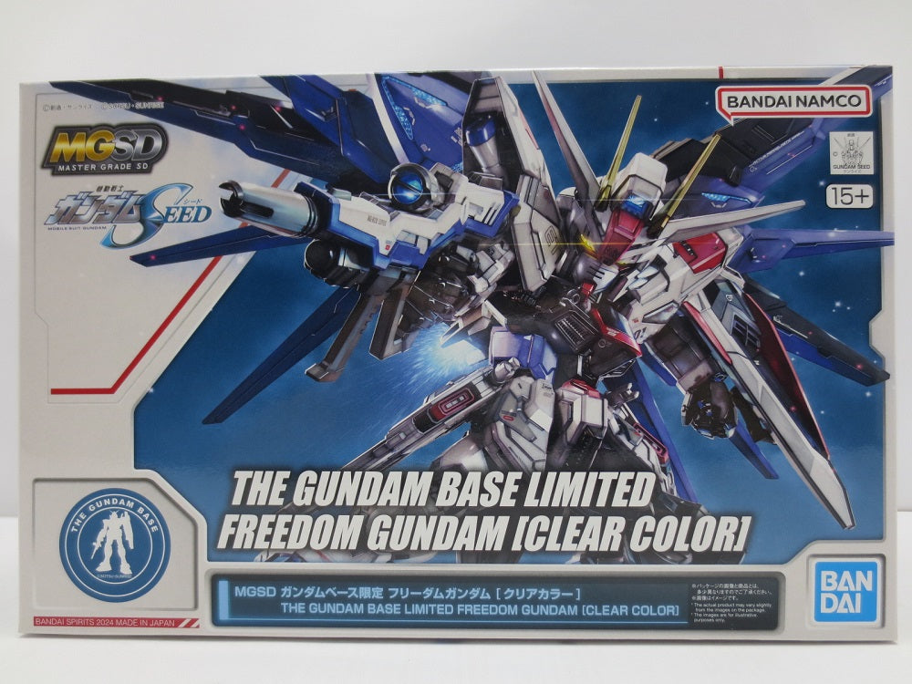 中古】【未組立】MGSD ZGMF-X10A フリーダムガンダム クリアカラー 「機動戦士ガンダムSEED」 ガンダムベース限定＜プラモデ