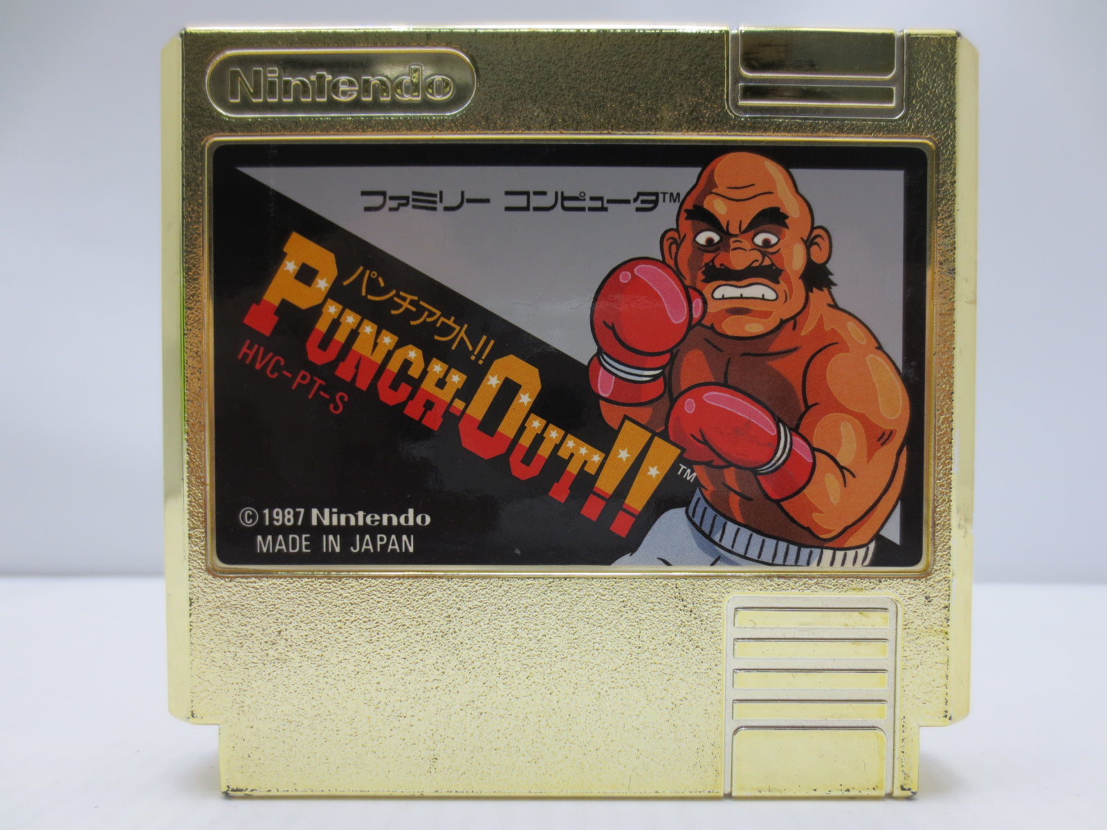 【中古】【開封品】ファミコンソフト Punch-Out!! GOLD(非売品)＜レトロゲーム＞（代引き不可）6587