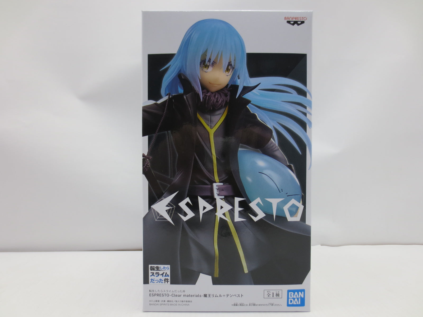 中古】【未開封】魔王 リムル=テンペスト 「転生したらスライムだった件」 ESPRESTO-Clear materials-魔王リムル=テ