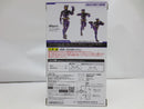 【中古】【開封品】S.H.Figuarts 仮面ライダー滅 スティングスコーピオン クリアパープルver. 「一番くじ S.H.Figuarts 仮面ライダー」 ラストワン賞<フィギュア>(代引き不可)6587
