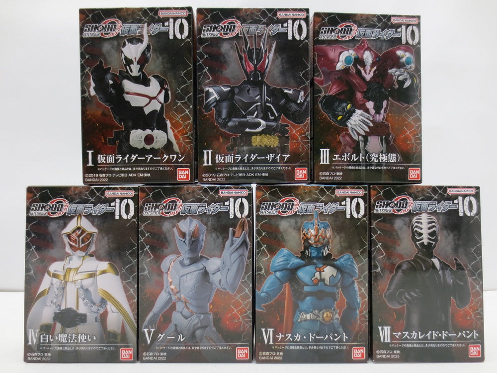 バンダイ 掌動ーXX 仮面ライダー10 全7種 仮面ライダー】食玩