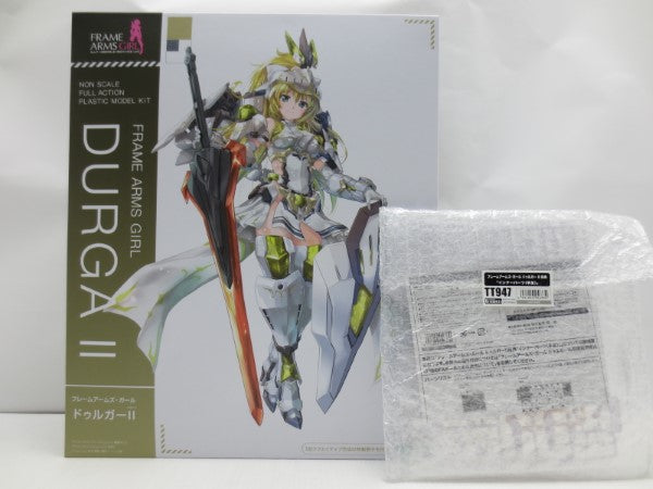 中古】【未組立】 フレームアームズ・ガール ドゥルガーII(ツヴァイ) コトブキヤショップ限定特典付き＜プラモデル＞（代引き