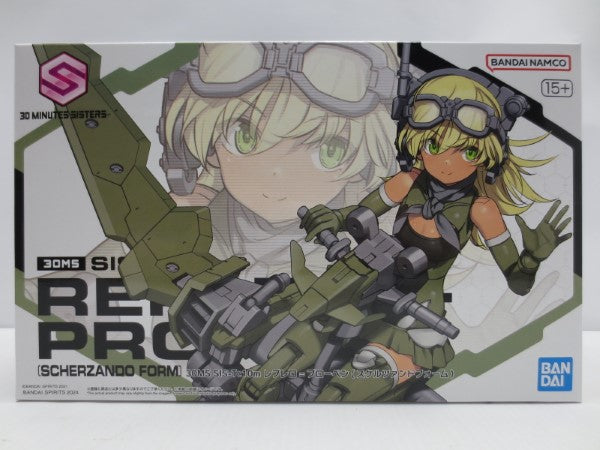 Amazon | 30MS SIS-Tc10m レプレロ=プローペン(スケルツァンド