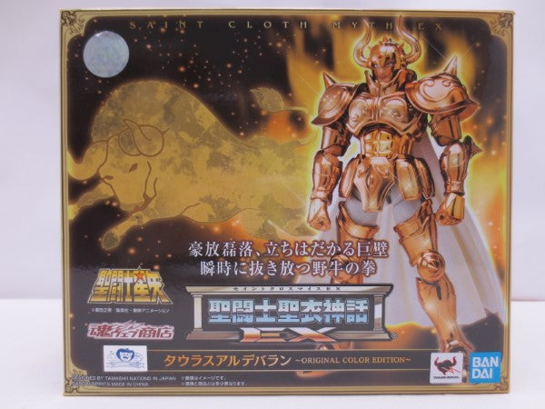 【中古】【開封品】聖闘士聖衣神話EX タウラスアルデバラン 〜ORIGINAL COLOR EDITION〜 「聖闘士星矢」  魂ウェブ商店限定＜フィギュア＞（代引き不可）6587