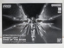 【中古】【未組立】1/144 RG ZGMF-X20A ストライクフリーダムガンダム チタニウムフィニッシュ 専用拡張エフェクトユニット“天空の翼” 「機動戦士ガンダムSEED DESTINY」 プレミアムバンダイ限定<プラモデル>(代引き不可)6587