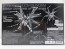 【中古】【未組立】1/144 RG ZGMF-X20A ストライクフリーダムガンダム チタニウムフィニッシュ 専用拡張エフェクトユニット“天空の翼” 「機動戦士ガンダムSEED DESTINY」 プレミアムバンダイ限定<プラモデル>(代引き不可)6587