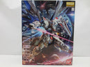 【中古】【未組立】1/100 MG ZGMF-X10A フリーダムガンダム Ver.2.0 「機動戦士ガンダムSEED」<プラモデル>(代引き不可)6587