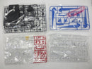 【中古】【未組立】1/100 MG ZGMF-X10A フリーダムガンダム Ver.2.0 「機動戦士ガンダムSEED」<プラモデル>(代引き不可)6587