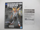 【中古】【未組立】1/144 HGCE ZGMF-X42S-REVOLUTION デスティニーガンダム(ハイネ専用機) クリアカラーVer. 「機動戦士ガンダムSEED DESTINY」<プラモデル>(代引き不可)6587