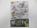 【中古】【未組立】1/144 HG ケルベロスバクゥハウンド(アレック・ラッド専用機)「機動戦士ガンダムSEED DESTINY」<プラモデル>(代引き不可)6587