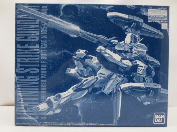 中古】【未組立】1/100 MG ライトニングストライクガンダム Ver. RM 「機動戦士ガンダムSEED MSV」 プレミアムバンダイ