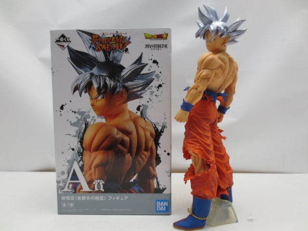 中古】【開封品】A賞 孫悟空(身勝手の極意) フィギュア 「一番くじ ドラゴンボール EXTREME SAIYAN」 MASTERLISE