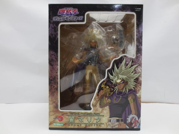 【GINGER掲載商品】 中古】【未開封】ARTFX J 闇マリク 1/7 「遊☆戯☆王デュエル コミック・アニメ