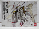 【中古】【開封品】ROBOT魂 <SIDE MS> RX-104FF ペーネロペー 「機動戦士ガンダム 閃光のハサウェイ」 <フィギュア>(代引き不可)6587