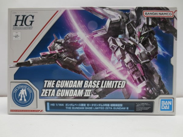 中古】【未組立】1/144 HG MSZ-006 ゼータガンダム3号機 初期 中古】【未組立】1/144 HG MSZ-006 ゼータガンダム3号機 初期