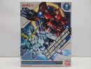 【中古】【未組立】BB戦士 フルアーマー・ユニコーンガンダム & ネオ・ジオング クリアカラー 「機動戦士ガンダムUC」<プラモデル>(代引き不可)6587