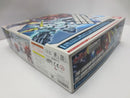 【中古】【未組立】BB戦士 フルアーマー・ユニコーンガンダム & ネオ・ジオング クリアカラー 「機動戦士ガンダムUC」<プラモデル>(代引き不可)6587