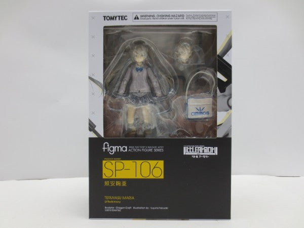 1 / 10 【未開封】リトルアーモリー figma 照安鞠亜 可動フィギュア Amazon.co.jp: figma リトルアーモリー 照安鞠亜 ノンスケール