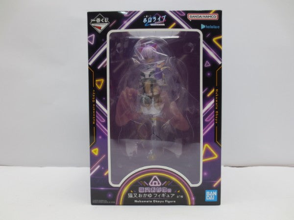 ホロライブ　一番くじ　猫又おかゆ　フィギュア　ビジュアルボート　アクリルスタンド ホロライブ 一番くじ 猫又おかゆ賞 猫又おかゆ フィギュア