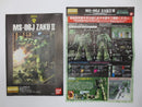 【中古】【未組立】MG 1/100 MS-06J ザク Ver.2.0 MSイグルー2 重力戦線イメージカラーバージョン 「MSイグルー2 重力戦線」<プラモデル>(代引き不可)6587