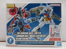 【中古】【未組立】1/100 MG ガンダムAGE-1 ウェアシステムセット(クリアカラー) 「機動戦士ガンダムAGE」<プラモデル>(代引き不可)6587