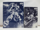 【中古】【未組立】【セット】1/100 MG RX-121-1TR-1/MG FF-X29A Gパーツ「ADVANCE OF Z 〜ティターンズの旗のもとに〜」<プラモデル>(代引き不可)6587