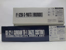 【中古】【未組立】【セット】1/100 MG RX-121-1TR-1/MG FF-X29A Gパーツ「ADVANCE OF Z 〜ティターンズの旗のもとに〜」<プラモデル>(代引き不可)6587