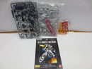 【中古】【未組立】【セット】1/100 MG RX-121-1TR-1/MG FF-X29A Gパーツ「ADVANCE OF Z 〜ティターンズの旗のもとに〜」<プラモデル>(代引き不可)6587