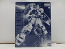 【中古】【未組立】【セット】1/100 MG RX-121-1TR-1/MG FF-X29A Gパーツ「ADVANCE OF Z 〜ティターンズの旗のもとに〜」<プラモデル>(代引き不可)6587