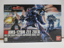 【中古】【未組立】1/144 HGUC ゼー・ズール 「機動戦士ガンダムUC」<プラモデル>(代引き不可)6587