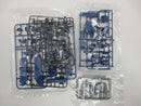 【中古】【未組立】1/144 HGUC ゼー・ズール 「機動戦士ガンダムUC」<プラモデル>(代引き不可)6587