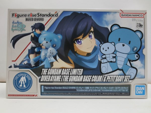 Figure-rise Standard BD ガンダムベース限定 ダイバーアヤメ