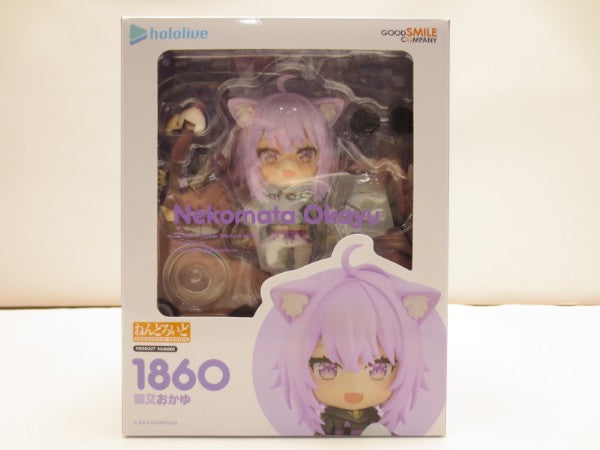 中古】【開封品】ねんどろいど 猫又おかゆ 「ホロライブプロダクション
