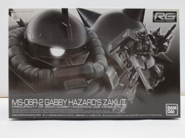 中古】【未組立】1/144 RG MS-06R-2 ギャビー・ハザード専用ザク
