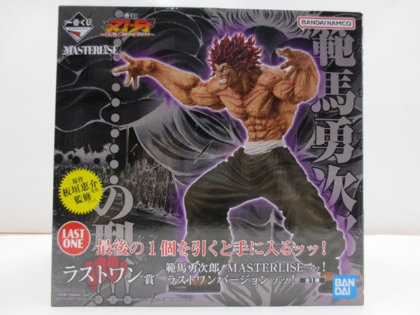 中古】【未開封】範馬勇次郎 MASTERLISE 「一番くじ 刃牙 世界は